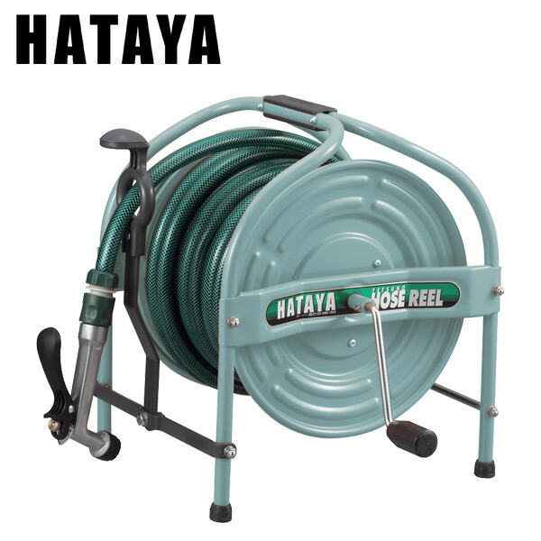 HATAYA ハタヤ　テツノ　水撒き　ホースリール　40m HLA-40N型 HLA-40N-O テツノホースリール ハタヤリミテッド 手動 適合