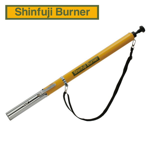 楽天市場】Kusayaki 草焼バーナー KB-220 Kusayaki 灯油式 草焼き 芝