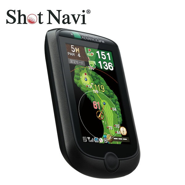 ショットナビ(Shot Navi)GPSゴルフナビフェアウェイナビ機能搭載 AD2-FW GPSゴルフナビ ゴルフ 距離計測器 ナビゲーション 