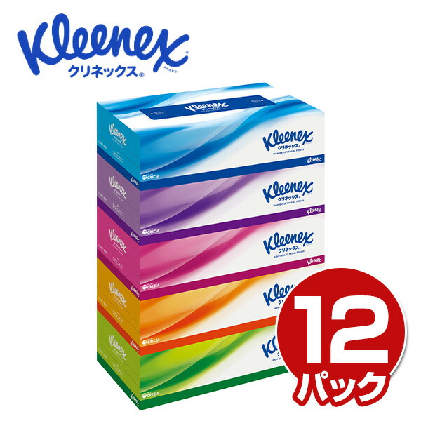 楽天市場】【ポイント5倍】 クリネックス ティッシュペーパー