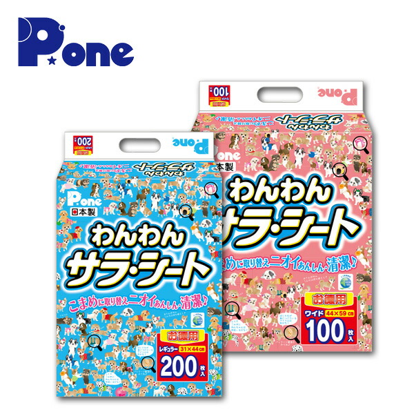 山善のトローリー