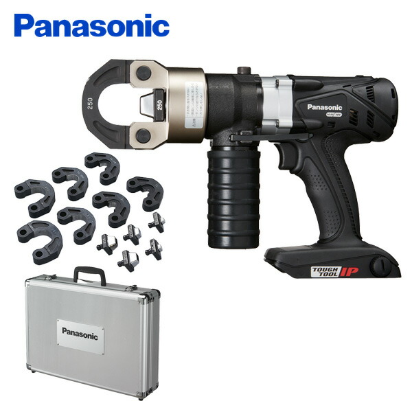 楽天市場】電動式 洗浄器 噴霧器 PP-201C 100V 200W 小型 動力噴霧器 