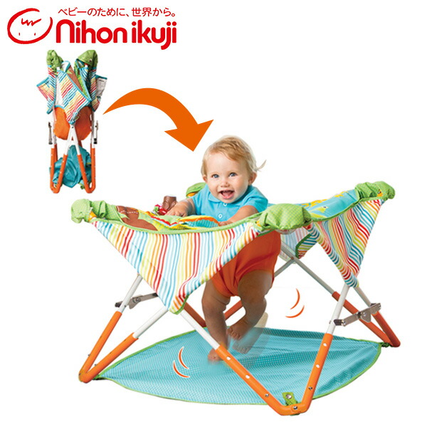 新作 Summer コンパクトにたためる ポップアップジャンパー 11kg 76cmまで 6か月 12か月 赤ちゃん ベビー ジャンプ おもちゃ 室内遊具 ジャンパルー 歩行器 ベビージム 日本育児 Qdtek Vn