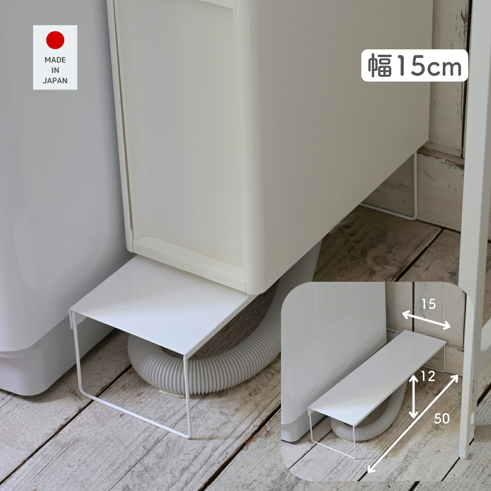 【Ｈ】雨雫様お取り置き Amazon｜傘しずく取りNHD シルバー｜山崎産業(Yamazaki Sangyo