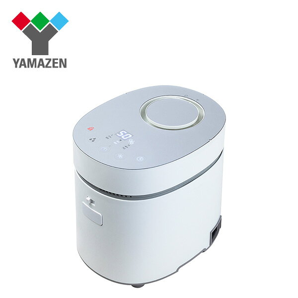 Ksf L301 W スチームファン式加湿器 卓上 スチーム スチーム式加湿器 おしゃれ 木造約10畳 プレハブ約17畳 加湿機 おしゃれ 木造約10畳 プレハブ約17畳 加湿器 上から給水 アウトレット 丸洗いできる水タンク 発生した蒸気をファンで送り出す オフィス 加湿器 Ksf L301 W スチームファン式加湿器 卓上 スチーム スチーム式加湿器 おしゃれ 木造約10畳 プレハブ約17畳 加湿機 おしゃれ 木造約10畳 プレハブ約17畳 加湿器 上から給水 アウトレット 丸洗いできる水タンク 発生した蒸気をファンで送り出す オフィス 加湿器