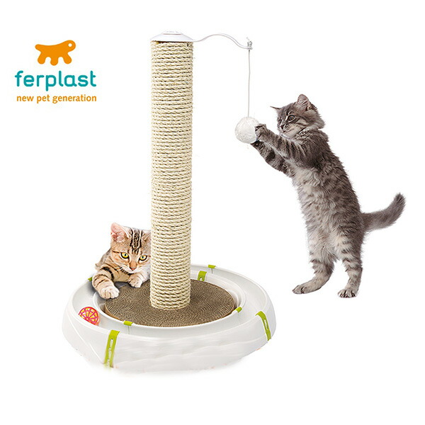 猫用おもちゃ ファンタジーワールド ファンタジーワールド 猫用品 ねこ 猫 ネコ ペット用おもちゃ 猫じゃらし マジックタワー 狩猟本能を刺激する猫用アクティブおもちゃ ストレス解消 送料無料 おもちゃ ボール くるくる 玩具 サーキット 遊ぶ 小型犬 猫用おもちゃ ファンタジーワールド ファンタジーワールド 猫用品 ねこ 猫 ネコ ペット用おもちゃ 猫じゃらし マジックタワー 狩猟本能を刺激する猫用アクティブおもちゃ ストレス解消 送料無料 おもちゃ ボール くるくる 玩具 サーキット 遊ぶ 小型犬