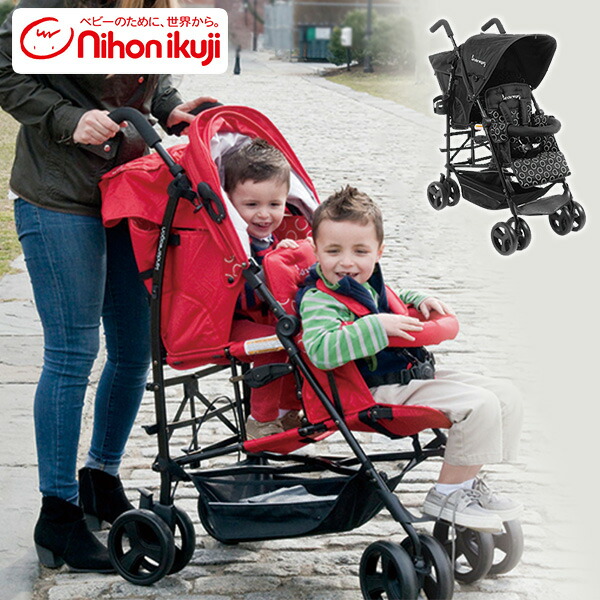 light twin stroller