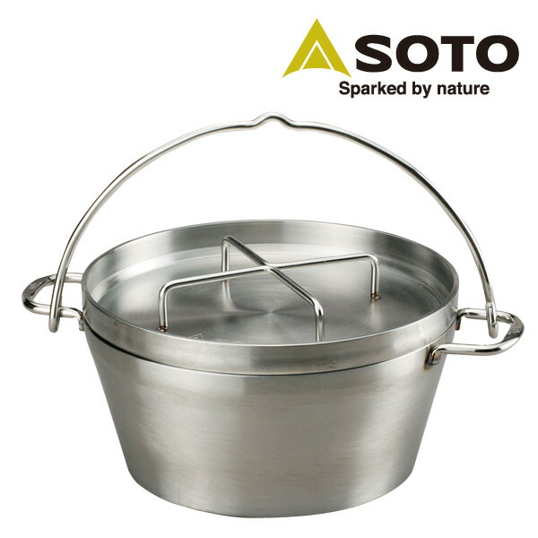 Amazon | ソト(SOTO) ステンレスダッチオーブン10インチセット