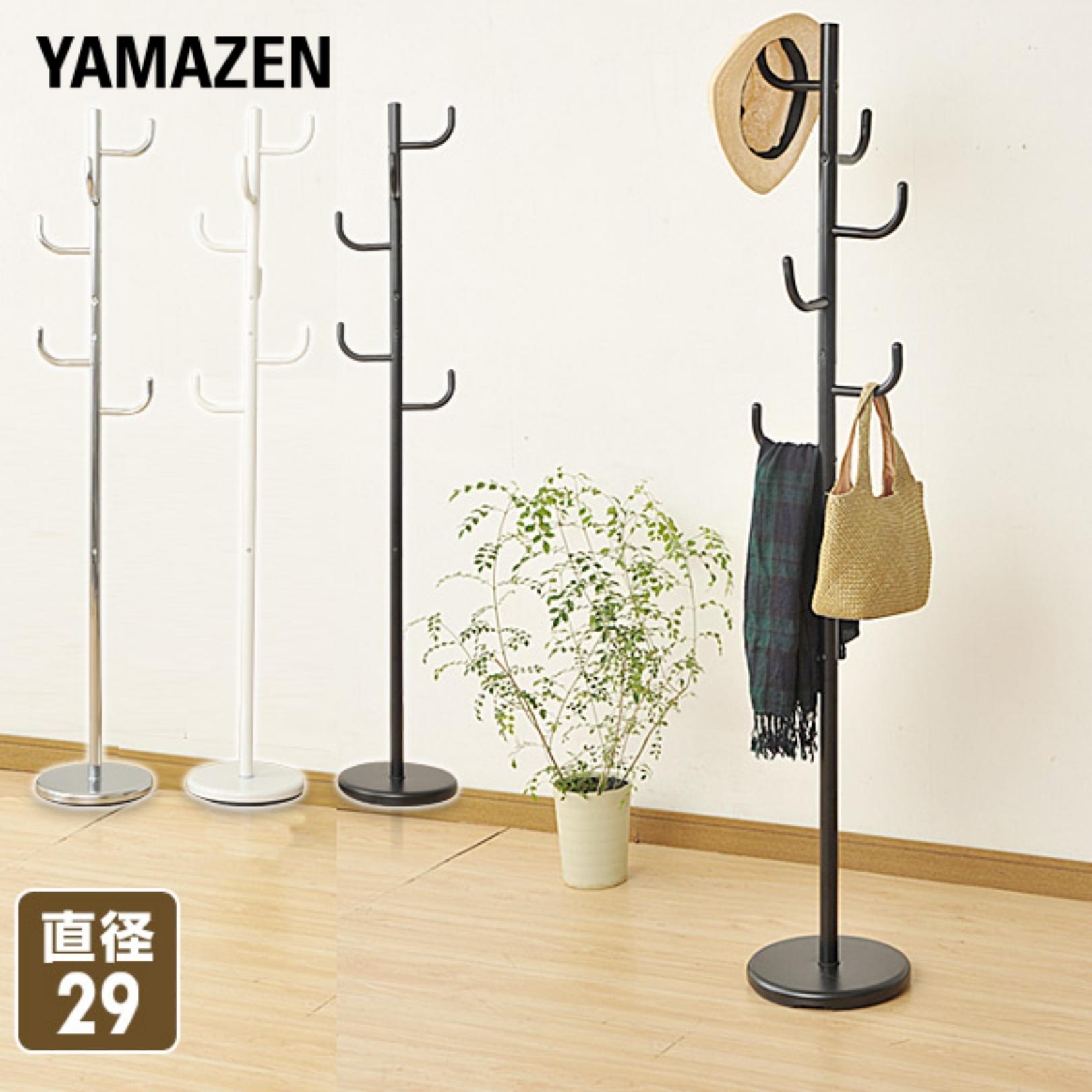 スタイリッシュなポールハンガーラック 楽天市場】ポールハンガー ハンガーラック コートハンガー 幅29 奥行29