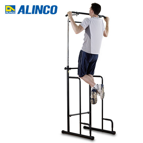 公式 アルインコ Alinco 懸垂マシン Fa900aぶら下がり健康器