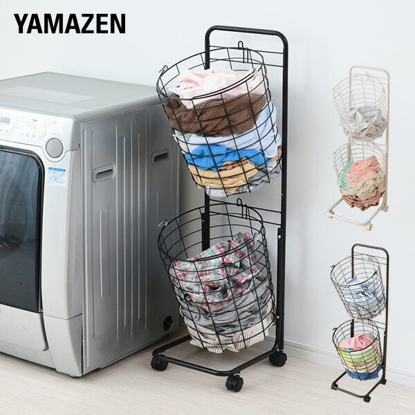 楽天市場】頑丈 伸縮 ランドリーラック 幅65.5-90.5cm 洗濯機上ラック