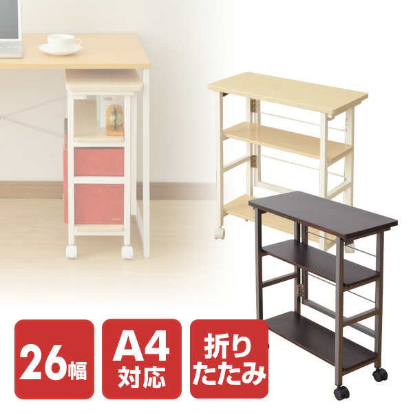 【傷あり】8作品セット 中古カスタムパーツの出品中の商品│ウェビックガレージセール
