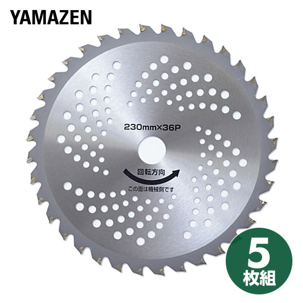 極上フネ　73g幅10.3㎝ 東Y7-0416①タサチ 極上フネ 73g幅10.3㎝ 東Y7-0416①タサチ