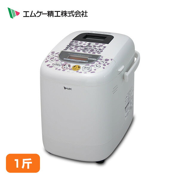 エムケー精工 Mk精工 自動ホームベーカリー プラスワン 1斤タイプ Bmp 10 ホワイト 人犬兼用 机 犬用ベーカリー 送料無料 人犬兼用 テレビ台 e家具スタイル 人間 わんちゃん兼用自動ホームベーカリー プラスワン 送料無料 エムケー精工 Mk精工 自動ホームベーカリー プラスワン 1斤タイプ Bmp 10 ホワイト 人犬兼用 机 犬用ベーカリー 送料無料 人犬兼用 テレビ台 e家具スタイル 人間 わんちゃん兼用自動ホームベーカリー プラスワン 送料無料