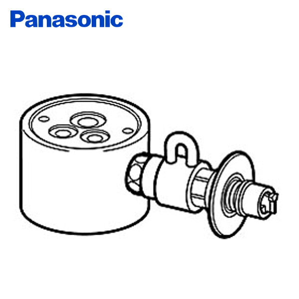 【新品・未使用】タカギ Panasonic食洗機用分岐栓 CB-STKA6 概要 食器洗い乾燥機用分岐栓 CB-STKA6 | 消耗品・別売品