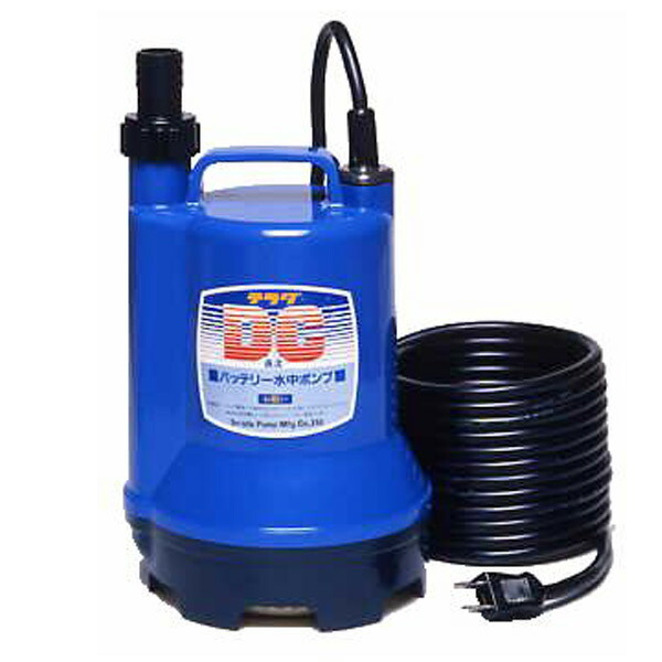 楽天市場】電動式 洗浄器 噴霧器 PP-201C 100V 200W 小型 動力噴霧器 