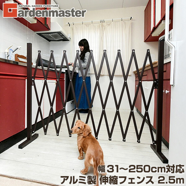 山善のトローリー