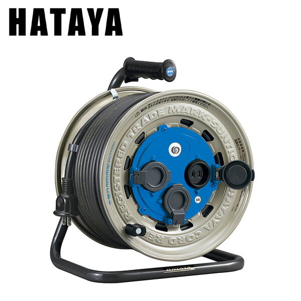 楽天市場】サンタイガーレインボーリール 100V型 50m 2P接地3個口