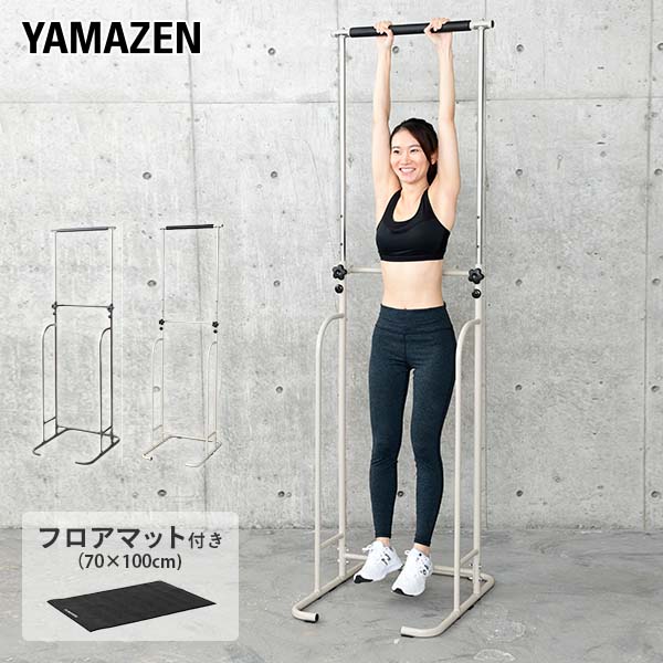 山善のトローリー