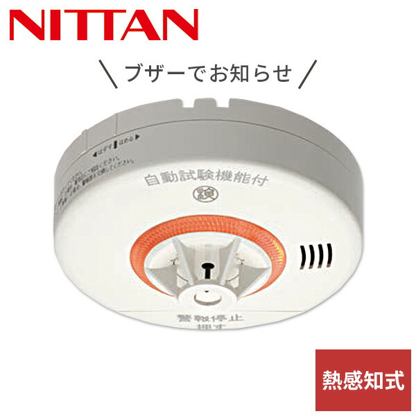 main-xn076.jpg