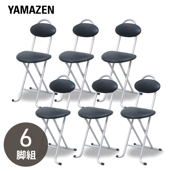 山善のトローリー イス・チェア-インテリア・寝具・収納-折りたたみチェア