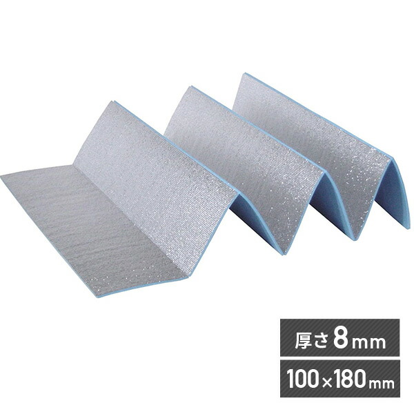 楽天市場】レジャーマット レジャーシート 折りたたみ 厚手 極厚