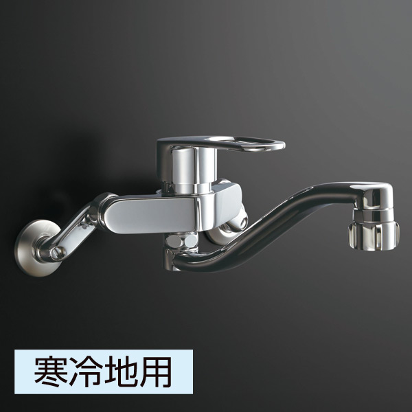 楽天市場】シングルレバー混合水栓 エコハンドル RSF-862Y 水栓金具