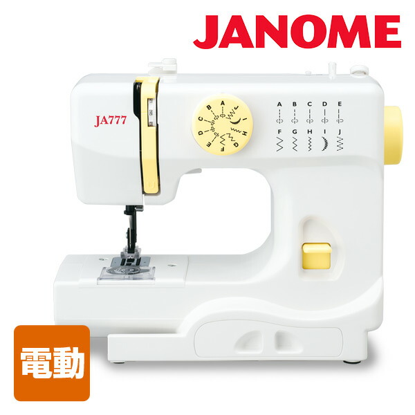 楽天市場 ジャノメ Janome ハローキティ コンパクトミシン Kt W ホワイト 電動ミシン 家庭用ミシン コンパクトミシン 送料無料 ｅ家具スタイル