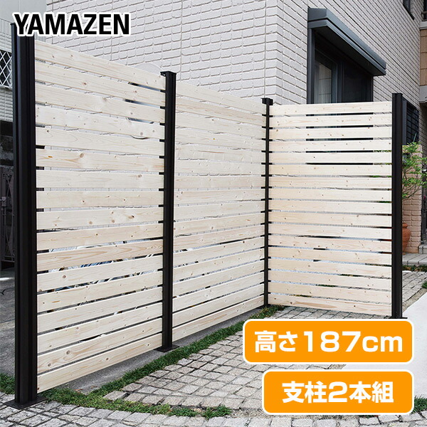 山善のトローリー