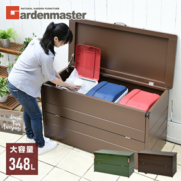 新しいコレクション 送料無料 山善 Yamazen ヤマゼン おしゃれ ゴミステーション 屋外用ゴミ箱 ダストストッカー Db 125 分別 大容量 大型 屋外 ダストボックス ガーデンマスター Www Asites Co Il