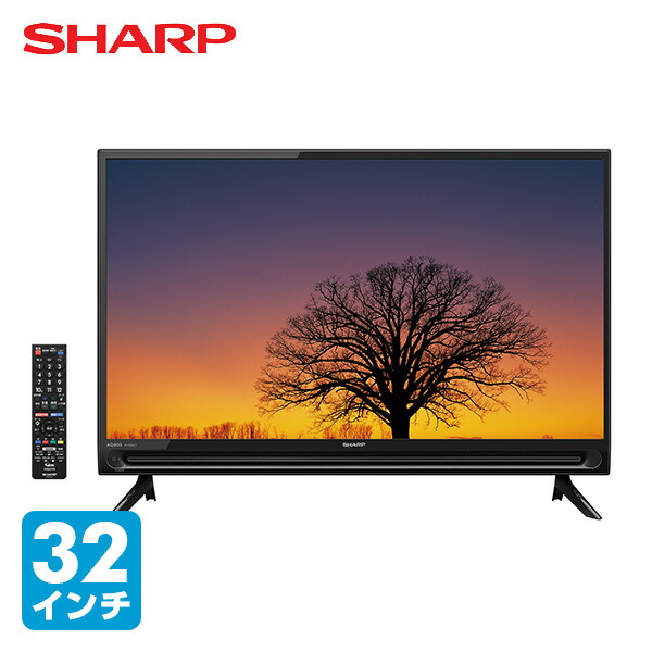 楽天市場】アクオス(AQUOS) 43V型 液晶テレビ 43型テレビ 外付け 楽天市場】アクオス(AQUOS) 43V型 液晶テレビ 43型テレビ 外付け