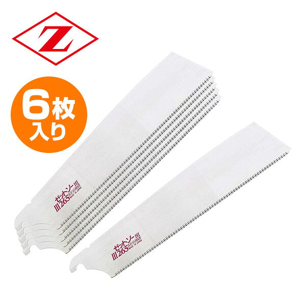 丸のこ 替え刃 替刃 【高品質】 【30枚セット】替刃180/185mm 丸のこ 替え刃 替刃 【高品質】 【30枚セット】替刃180/185mm