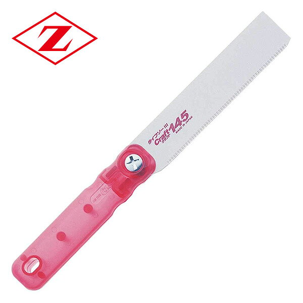 【全世界500個】FiGPiN アソーカ・タノ3体セット【公式オンライン限定版】 41KR7ZIhN2L.jpg_BO30,255,255,