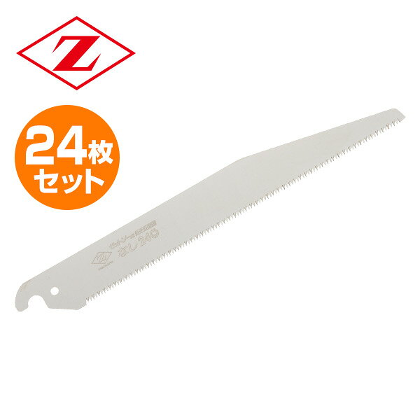 ゼット商い ゼットソー刈込む セイヨウナシ240 替刃 24枚セス 24 梨剪定代金 なし剪定用 のこぎり ノコギリ 鋸 剪定演算用 貨物輸送無料 Barlo Com Br