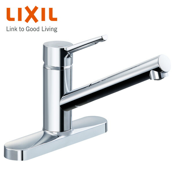 ryotanr　LIXIL シングルレバー　キッチン用 フルメッキ ryotanr LIXIL シングルレバー キッチン用 フルメッキ キッチン