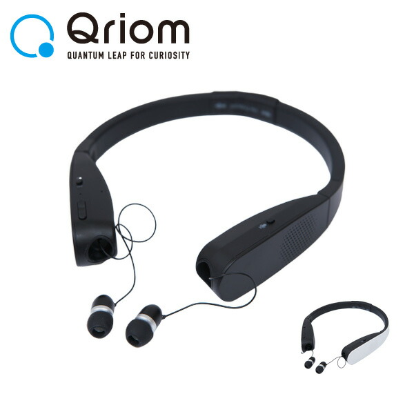 売り切れ必至 Bluetooth 2wayネックスピーカー イヤホン スピーカー 1台2役 収納ケース付き Qns 813 ワイヤレス ウェアラブルネックスピーカー 超軽量 高音質 重低音 長時間再生 Iphone Androidキュリオム 送料無料 山善 Yamazen ヤマゼン 珍しい Www Lexusoman Com