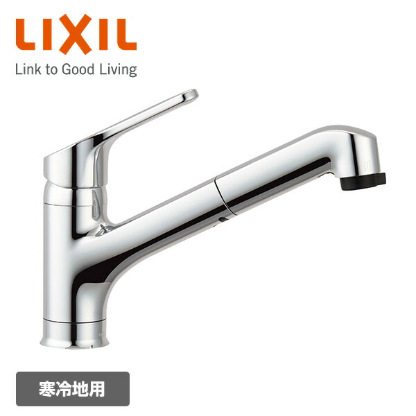 INAX  ＳＦ－ＷＫ４５１ＳＸ台付シングルシャワ電気開閉 main-72753.jpg