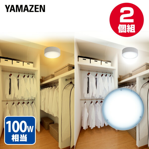 Rakuten - ②楽天ミニ　白2台 楽天ミニ2台 専用 Rakuten - ③楽天ミニ mini 白2台 Rakuten Mini｜