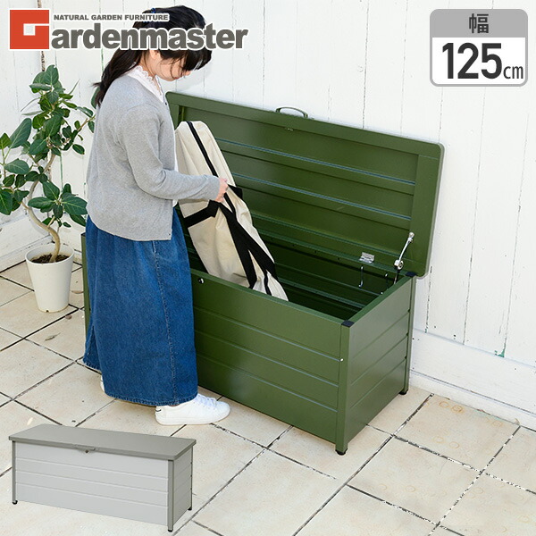 楽天市場】【大型商品】KETER HUDSON ストレージベンチ227L
