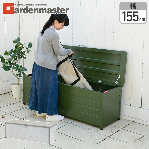 ゴミ箱 屋外 大容量 大型 分別 カラスよけ Db 125n ダストボックス ダストストッカー 屋外用ゴミ箱 ゴミステーション おしゃれ 山善 Au Pay マーケット くらしのeショップダストボックス ゴミ箱 屋外 大容量 大型 分別 カラスよけ Db 125n ダストストッカー 大型