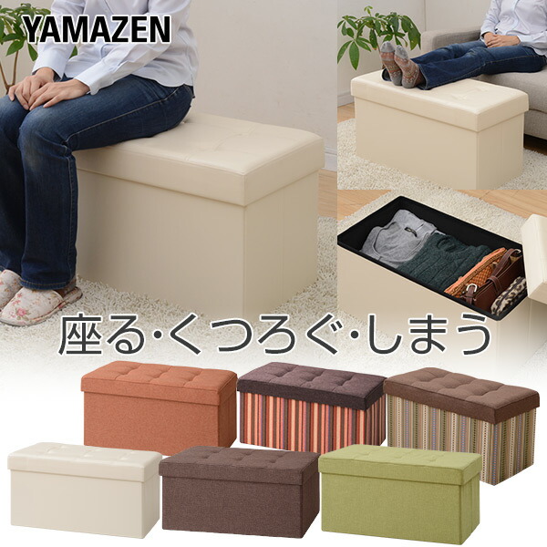 【アウトレット】収納簡単低反発もこもこ座椅子 肘なしワイド　グレー NEW収納簡単低反発もこもこ座椅子＜1人掛け・リクライニング