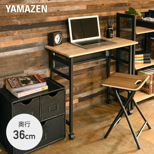 楽天市場】折りたたみテーブル 2口コンセント付き 幅80 奥行40 高さ70