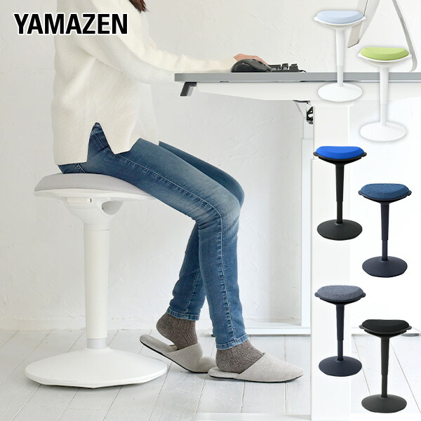 YAMAZEN ポールスタイル昇降チェア ライトグレー 山善 YAMAZEN ヤマゼン ポールスタイル昇降チェア HPSC RODEO(GY