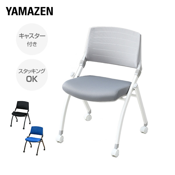 会議用イス 768542_001.jpg;jsessionid=