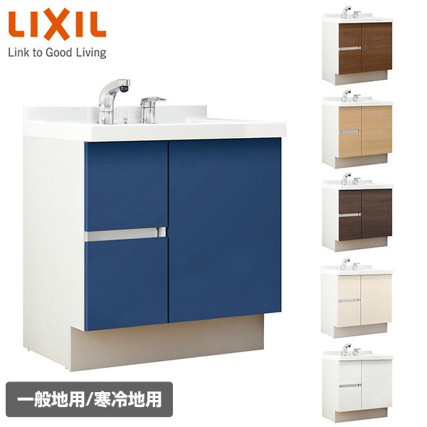 洗面化粧台 main-84327.jpg