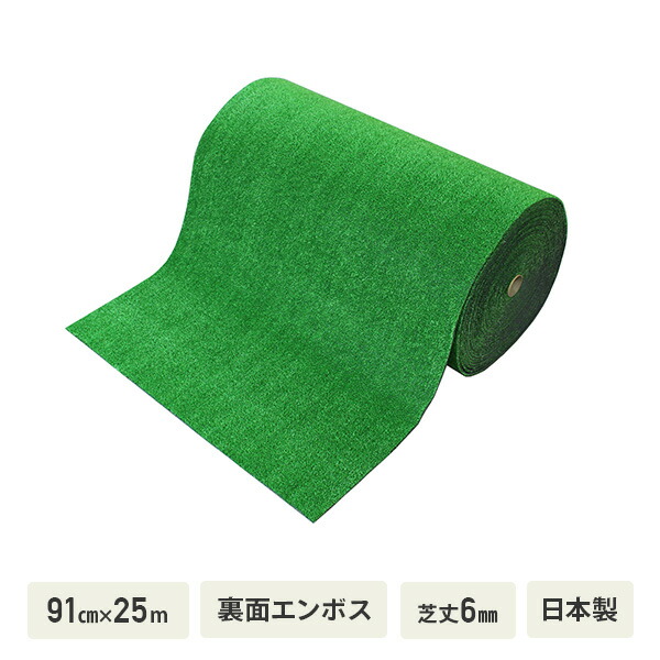 山善のトローリー