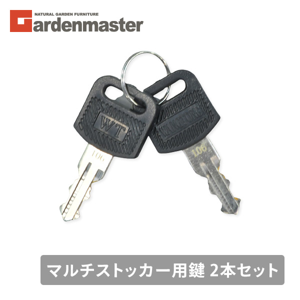 マッキン様 確認用 日本アイ・エス・ケイ 2時間特殊マグネットロック式耐火金庫