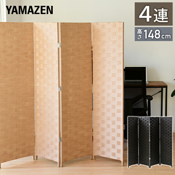 Fuyutu パーテーション 間仕切り 衝立 Amazon｜Fuyutu パーテーション 間仕切り 衝立 高さ100/120/150