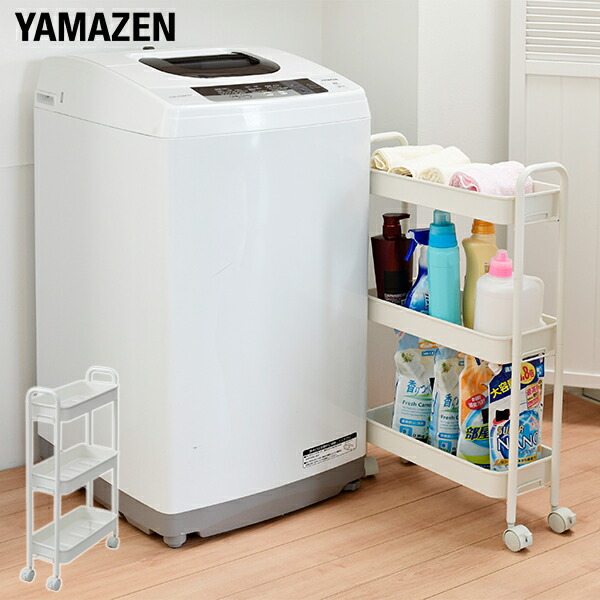 楽天市場】キッチンワゴン 組み立て不要 隠しキャスター付き