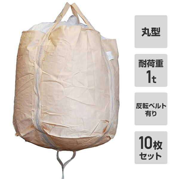 ※※※まこりん※※※ 正規品 廃盤 希少 美品 プレーンバッグ 現品限り オンライン限定】フィオーレ 2way ミニボストン本革